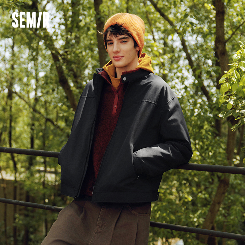 Chaqueta Semir para Hombre, Repelente al Agua, Cuello Alto, Estilo Casual para Oficina, Ligera, Ropa de Abrigo para Otoño, Uso Diario 2026