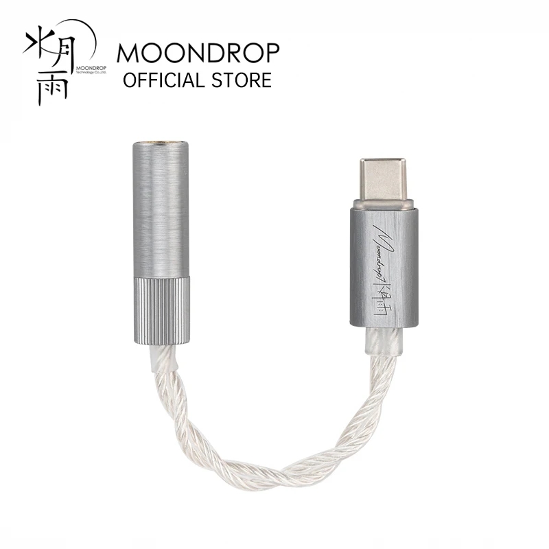 MOONDROP ECHO-B USB C 4,4 mm w pełni zbalansowany przenośny DAC/AMP 32Bit/384kHz dekodowanie Harware