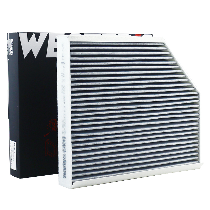 WESTGUARD Cabin Filter For AUDI A4B8 (8KH,8K2,8K5) A5 (8T3,8F3,8TA) Q5 Q5 Van(8RB) Porsche MACAN (95B) 8K0819439 CU2450 MK9515