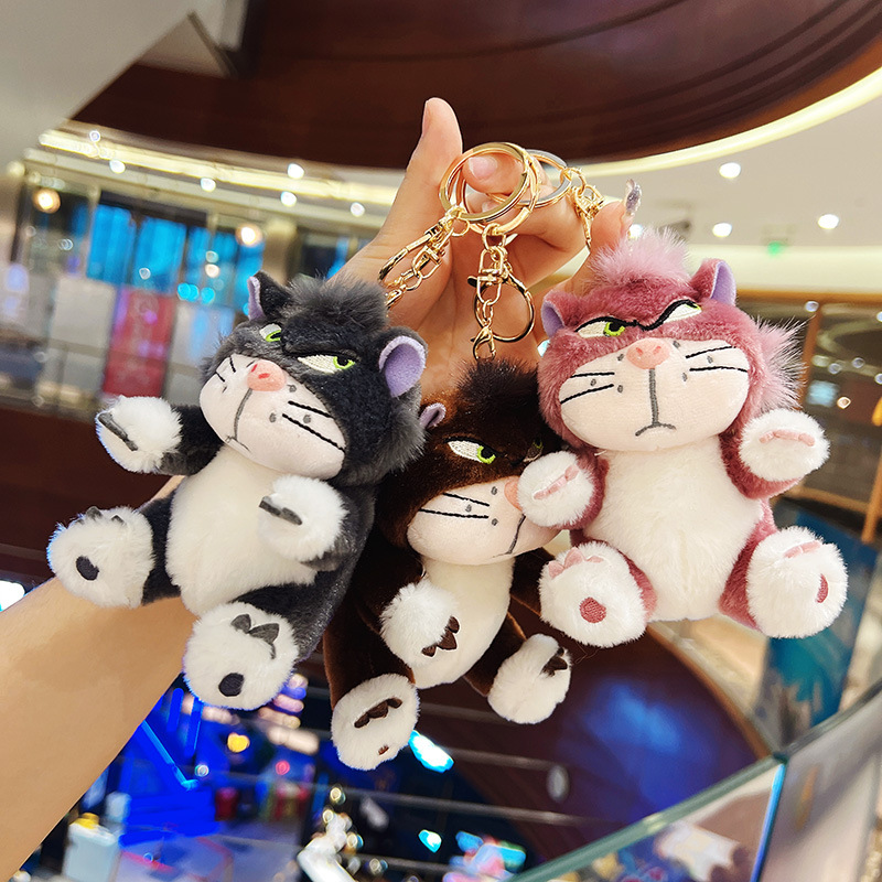 12cm 4 cores adorável lucifer chaveiro de pelúcia boneca kawaii saco pingente de pelúcia brinquedo mochila pingente presente aniversário para crianças