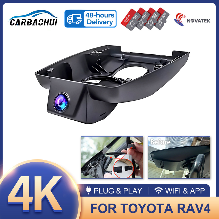 Для Toyota Rav4 XA50 XA40 XU80 4K HD видеорегистратор для автомобильной камеры, видеорегистратор, WIFI, автомобильный видеорегистратор, аксессуары для записи