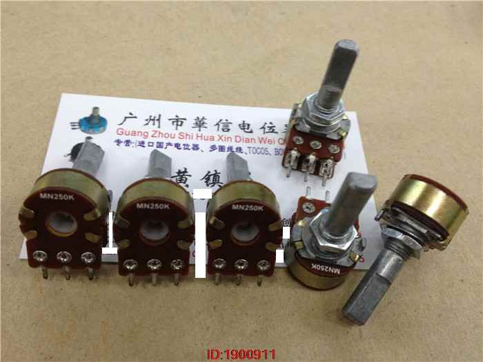 1 stks/partij Taiwan geproduceerd 16 dubbele gebalanceerde potentiometer MN250K handvat lengte 25MMF met het middenpunt terug naar nul