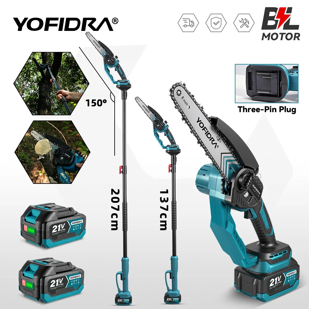 YOFIDRA 8-дюймовая пила для ветвей, садовый электроинструмент для обрезки, бесщеточный телескопический столб, электрическая бензопила для Makita, аккумуляторный штифт 18 В