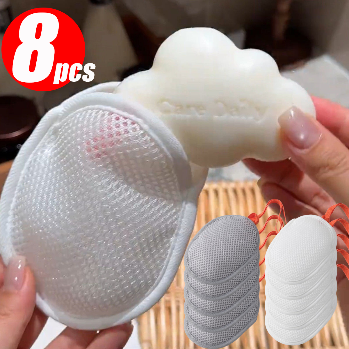 1 ~ 8 ชิ้นใหม่ถุงสบู่โฟมตาข่ายนวดขัดผิวกระเป๋าอาบน้ำเครื่องทำฟองสบู่เครื่องมือทำความสะอาด