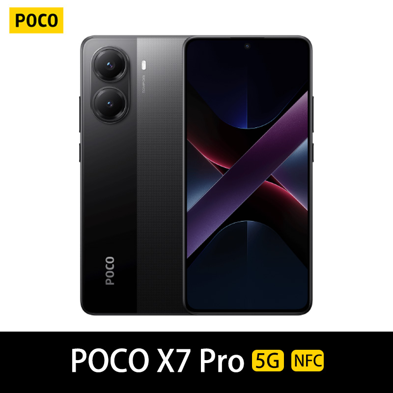 Teléfono POCO X7 Pro 5G Global NFC sin cabezal de carga 256GB/512GB Tamaño 8400 Ultra 6,67 120Hz 90W 6000mAh Pantalla