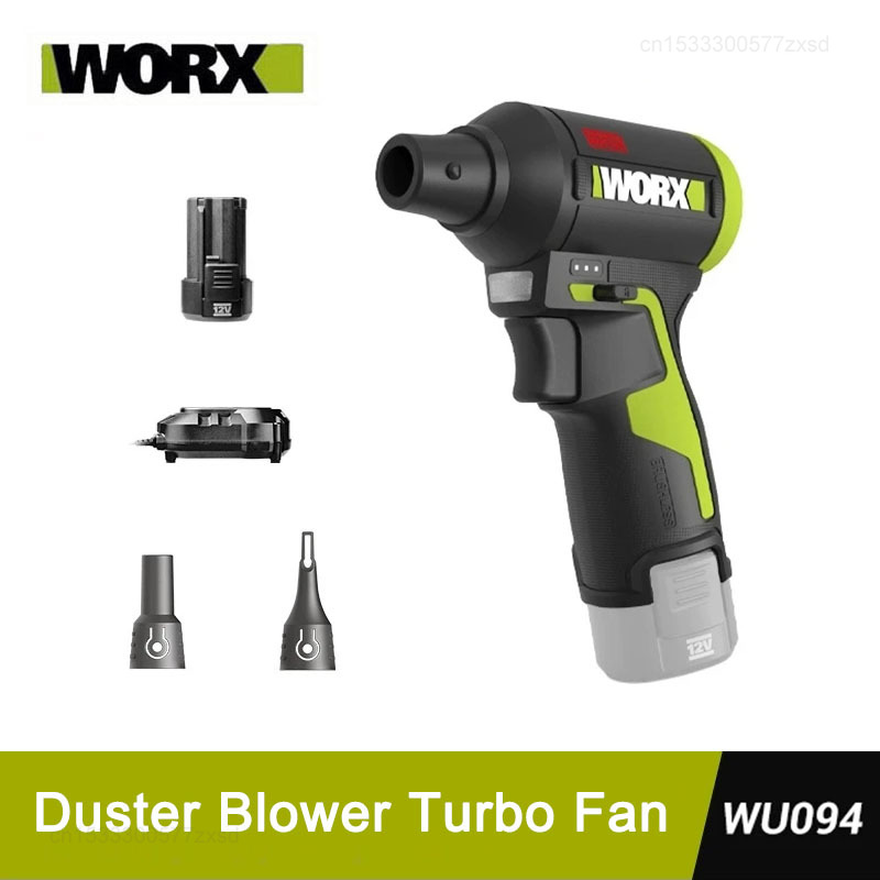 WORX WU094 12V ブラシレスコードレス電動サイクロンダスターブロワーターボファン無段階速度調整ハンドヘルドジェットファンダストブロワーツール
