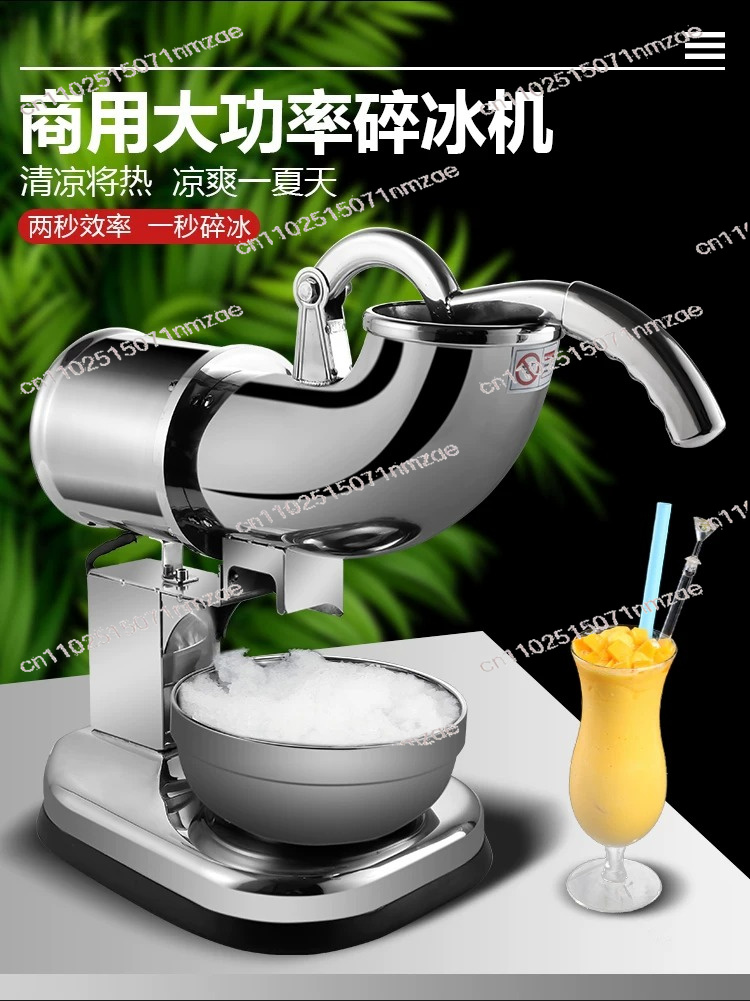 Máquina Trituradora de Hielo Comercial y Doméstica Pequeña, Automática, para Tiendas de Té con Leche y Granizados