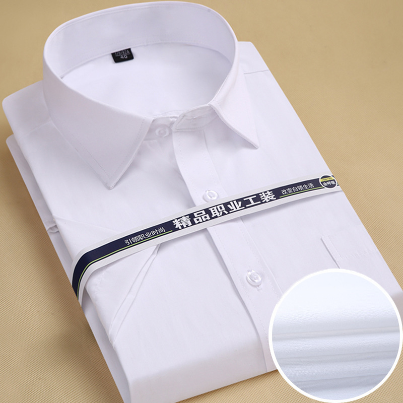 เสื้อเชิ้ตแขนสั้นผู้ชาย6XL7XL8XL เสื้อเชิ้ตลำลองธุรกิจแบบบางใส่ลำลองคุณภาพสูงไม่มีเตารีดสำหรับฤดูใบไม้ผลิ/ฤดูร้อนสีพื้นไซส์พิเศษ