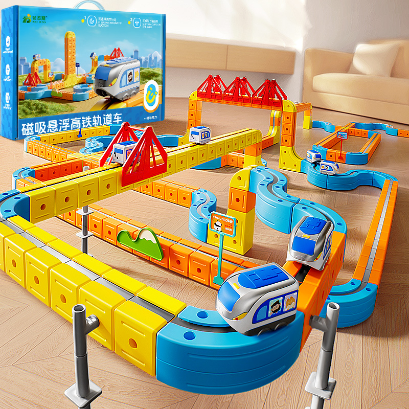 Magnetisch treinspeelgoed voor jongens Spoor 1:64 Elektrische rail DIY Magisch voertuigmodel Speelgoed Onderwijs 3 jaar Kinderen Geschenken