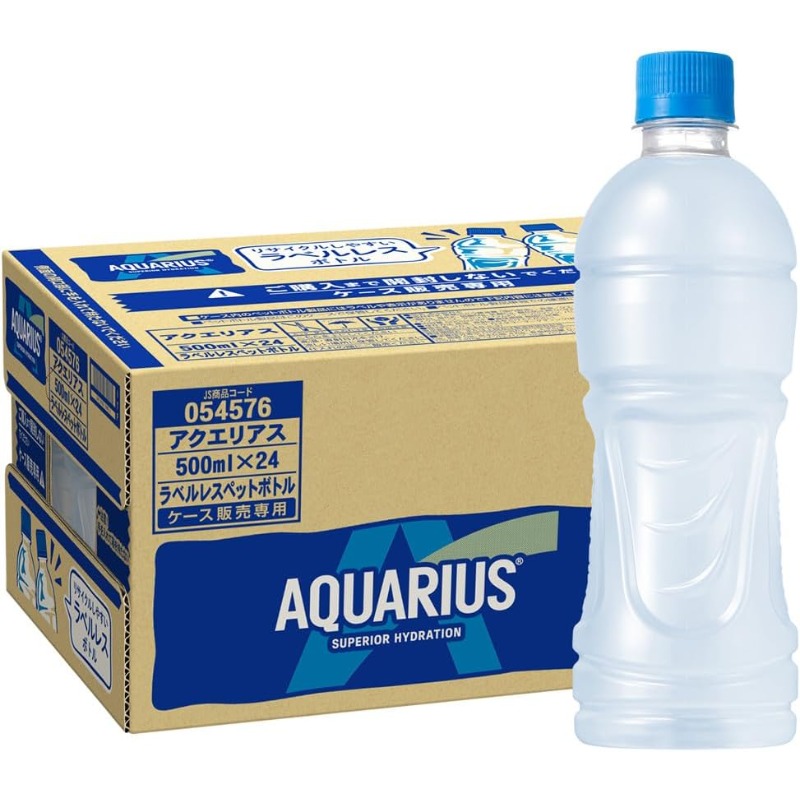 AQUARIUS ラベルなし 500ml PETボトル×24本【冷凍・冷凍保存両用】国内発送、送料無料