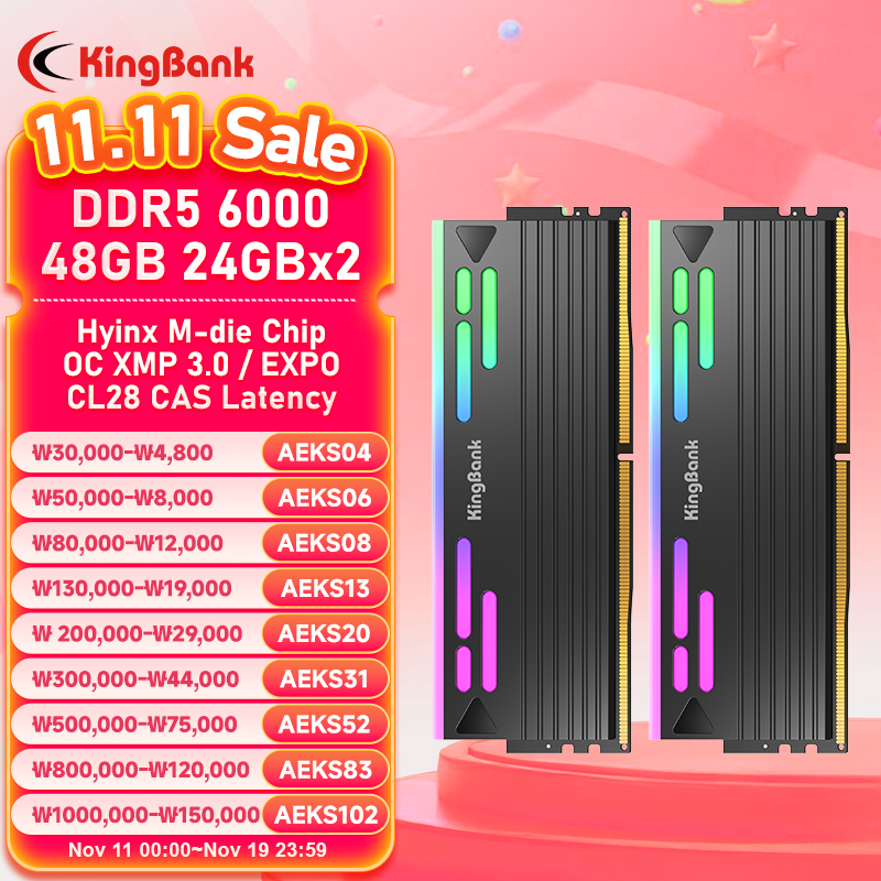 KingBank Memoria RAM DDR5 6000 MHz 24 GB x 2 Gaming-Desktop-Speicher Ram 288Pin DIMM DDR5 RAM XMP 3.0 Schwarz RGB Ram Hynix M sterben CL28