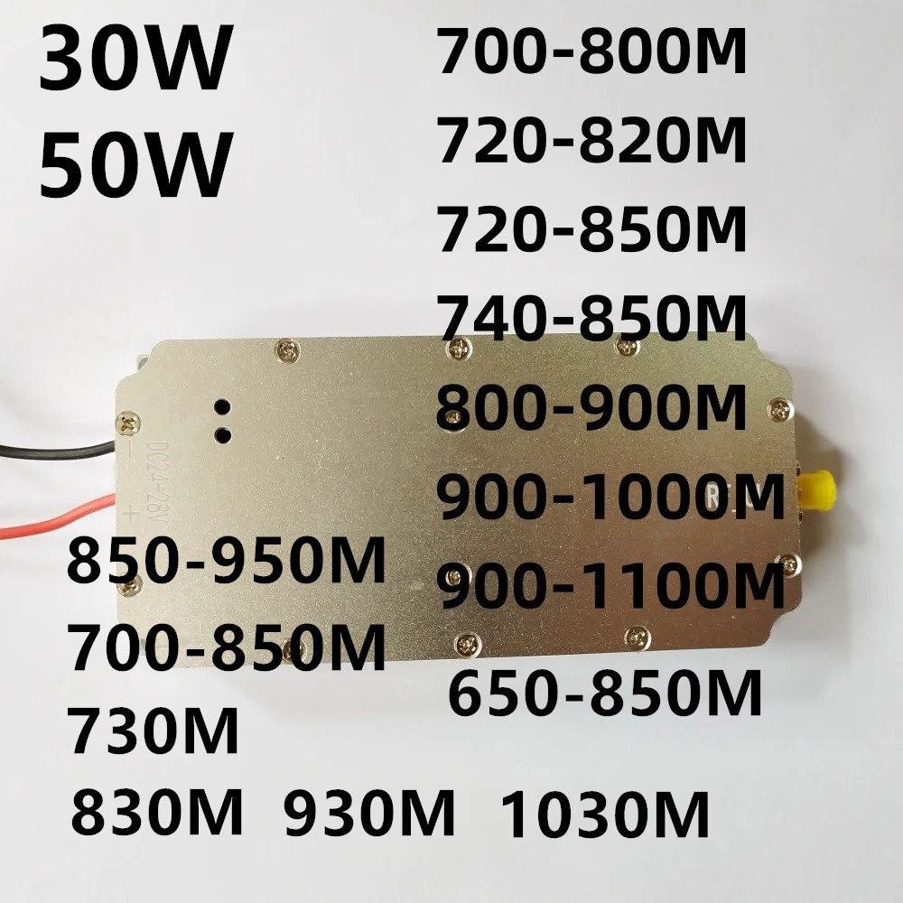 30W50W730MHZ830MHZ930MHZ1030MHZ700-800 МГц 720-820mhz740-850mhz700-850mhz800-900mhz900-1000mhz900-1100mhz Модуль усилителя