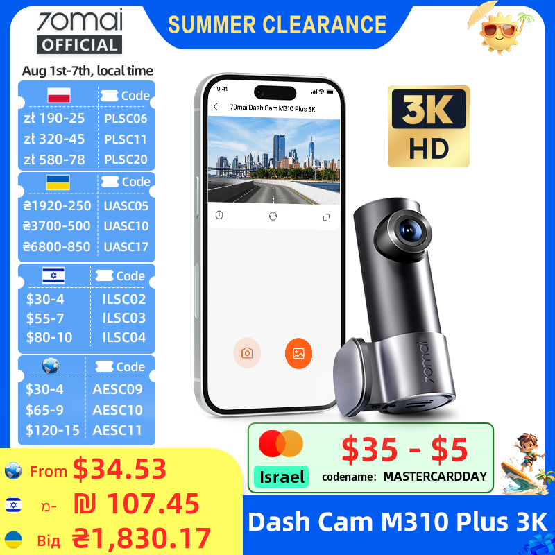 Nuevo 70mai Dash Cam M310 Plus 3K 1620P WDR Control de voz 139 ° FOV Car DVR 70mai M310 Plus 3K Monitor de estacionamiento con grabadora para automóvil