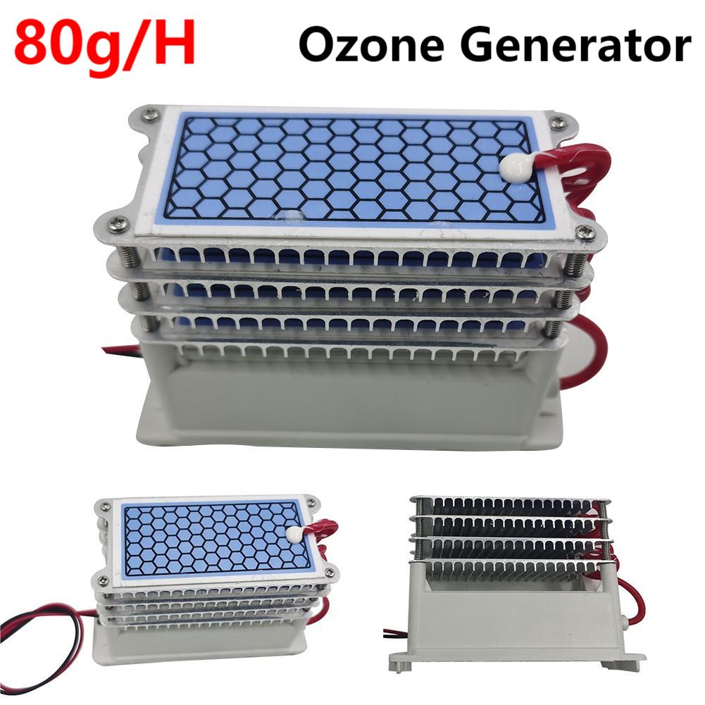 40g/h Ozone Generator Air Cleaner Ozonizer Sterilize Air Purifier Treatment Formaldehyde Remove Odor Ozonizador Ozone Machine