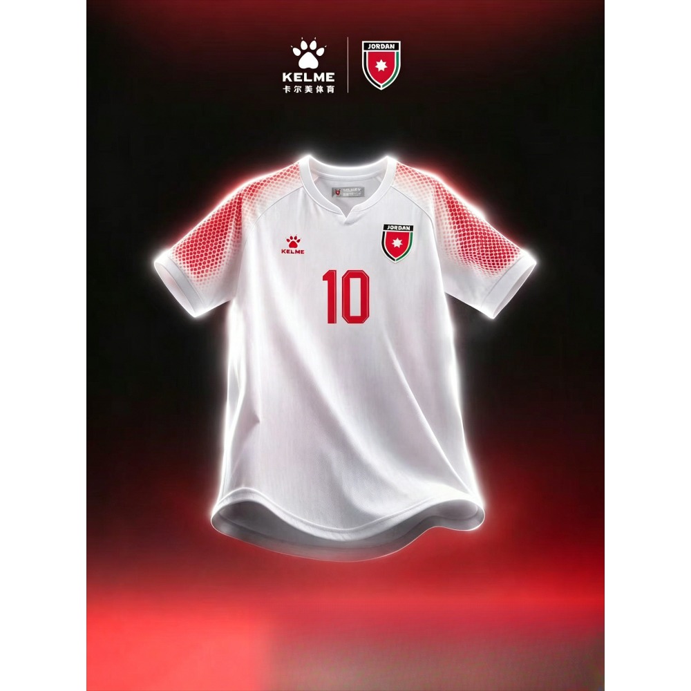 KELME Jordan 2026 WK Fan Voetbalshirt – Zomerse Streetwear Stijl