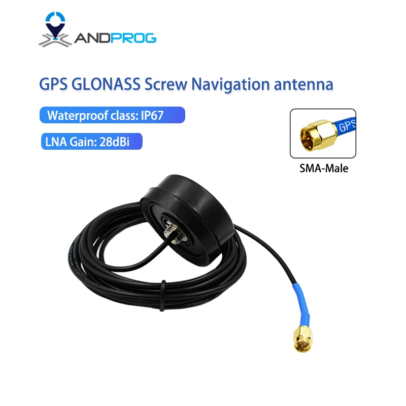 IP66 SMA Fakra C GPS Antenna, Active GPS GNSS Antenna Screw Mount Navigation GNSS Antennas