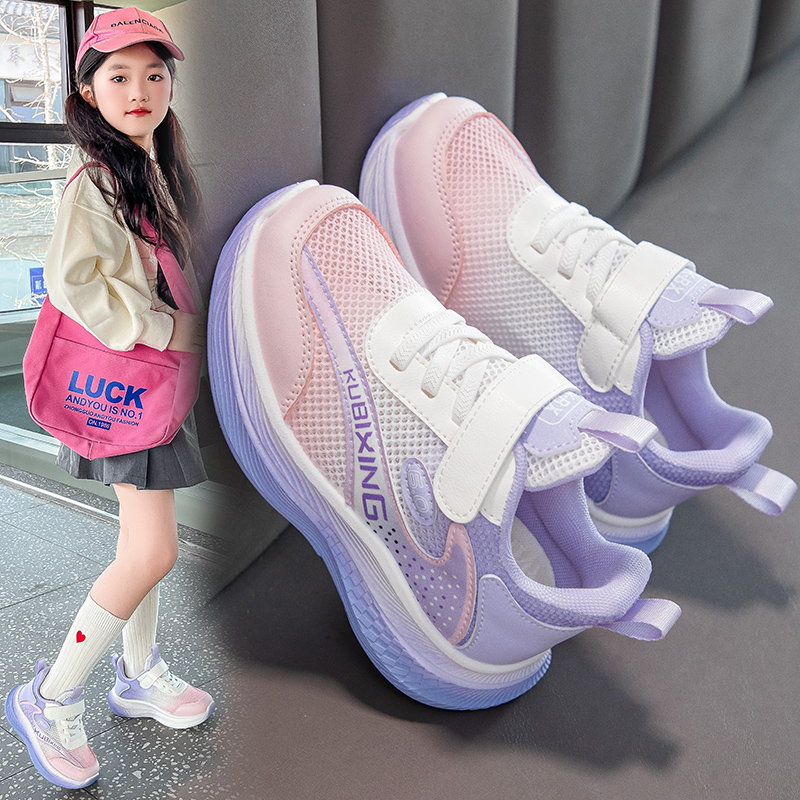 Children's Sneakers Kids Fashion Design White Non-slip Casual Shoes Boys Girls Hook Breathable Sneakers Toddler Outdoor Shoes