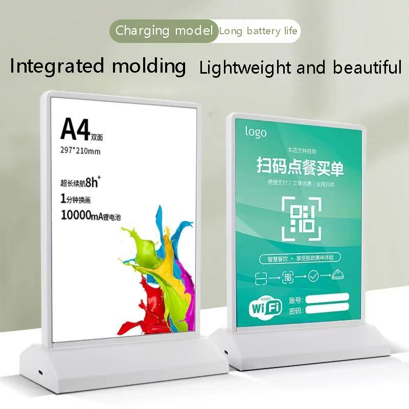 Charging lightbox double-sided table card dining table price illuminated display menu A4/A5 transparent card vertical