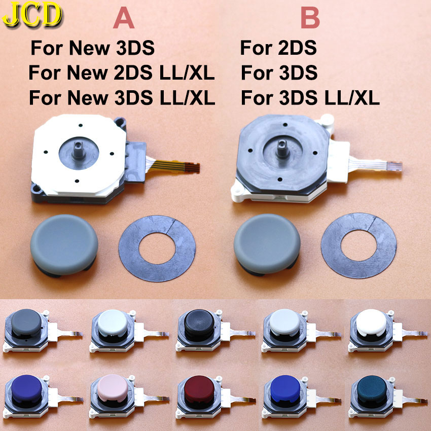 Jcd para 3ds 3dsxl 3dsll controlador analógico anel de poeira almofada rocker vara tampa botão 3d polegar joystick para novo 2ds 3ds ll xl