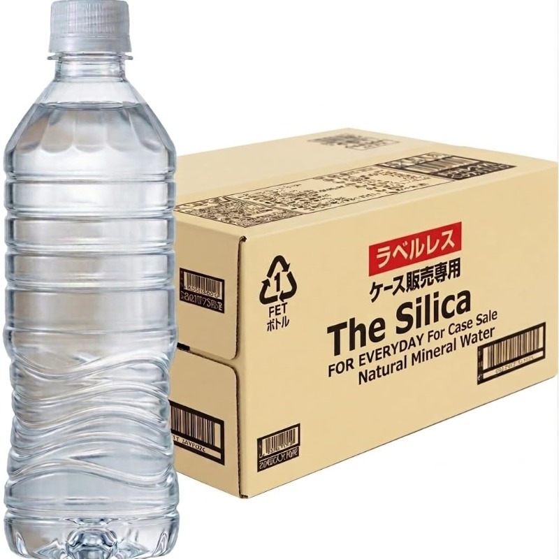 シリカ天然水、ラベルなし、500ml×24本、中国製、軟水、67mg/Lシリコン、PFOS、PFOA、PFAS検査済み、基準適合、送料無料