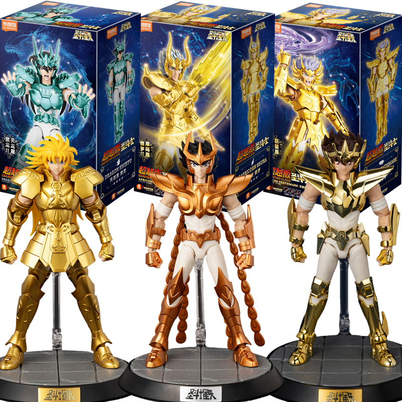 Оригинальная сборная модель BLOKEES Saint Seiya: Gemini SAGA, Phoenix Ikki, Draco, Pegasus CHAMPION CLASS Gold — фигурка-конструктор, игрушка, подарок