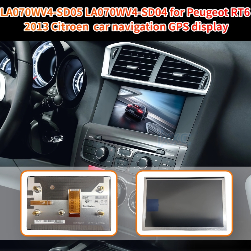 Écran LCD GPS de navigation automobile 7 pouces LA070WV4(SD)(05) LA070WV4(SD)(04) LA070WV4-SD05 LA070WV4-SD04 pour Peugeot RT6 2013 Citroën