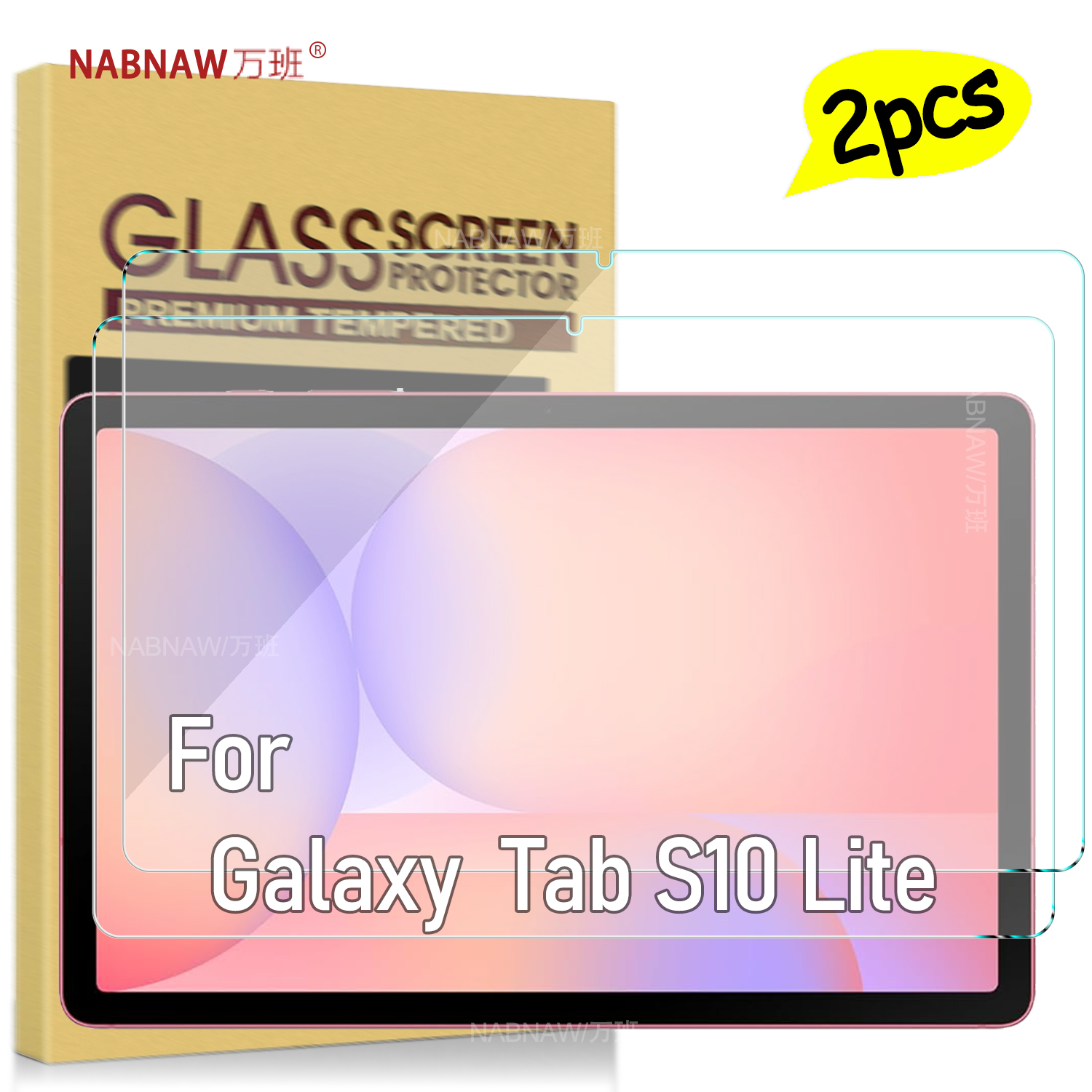 Full HD Gehard Glas Film Screen Protector Voor Samsung Galaxy Tab S10 lite 10.9 5G SM-X400 X406B Beschermhoes 2 stuks