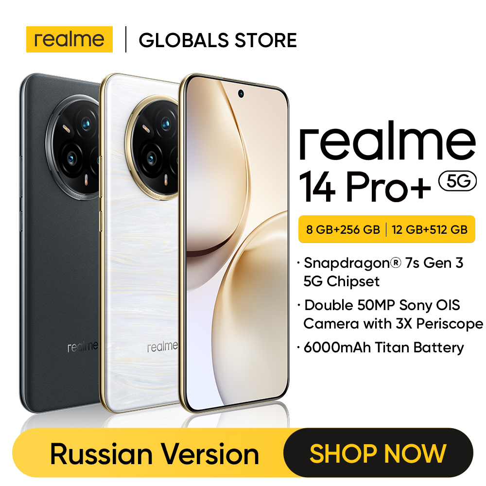 Realme 14 Pro Plus со смартфоном Google Play Snapdragon ® 7s Gen 3 5G 120 Гц Изогнутый дисплей 50 МП Sony 3X Перископ 6,83 дюйма 6000 мАч