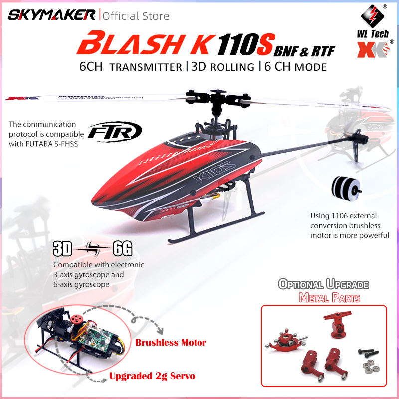 Wltoys XK K110s RC Вертолет BNF 2,4G 6CH 3D 6G Система Бесщеточный двигатель RC Квадрокоптер Дрон с дистанционным управлением Игрушки для детей Подарки