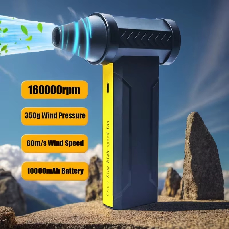 160000 RPM 350g Thrust มอเตอร์ไร้แปรงไฟฟ้า Turbo Jet พัดลมความเร็วสูง Turbo รุนแรงพัดลม USB ชาร์จที่มีประสิทธิภาพ Dust Blower