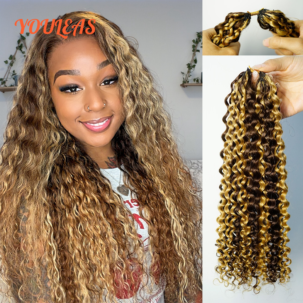 Extensiones de Cabello Rizado de Color 4/27, Extensiones de Cabello Rizado Pre-Separadas sin Nudos, Extensiones de Cabello 100% Humano
