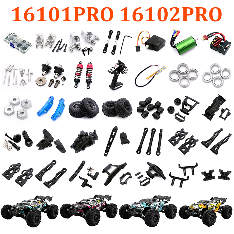 SCY 16101 PRO 16102 PRO RC Автомобильные детали Подшипник шестерни поворотного вала Тяга Рулевая чашка Поворотный рычаг Винты для шин двигателя