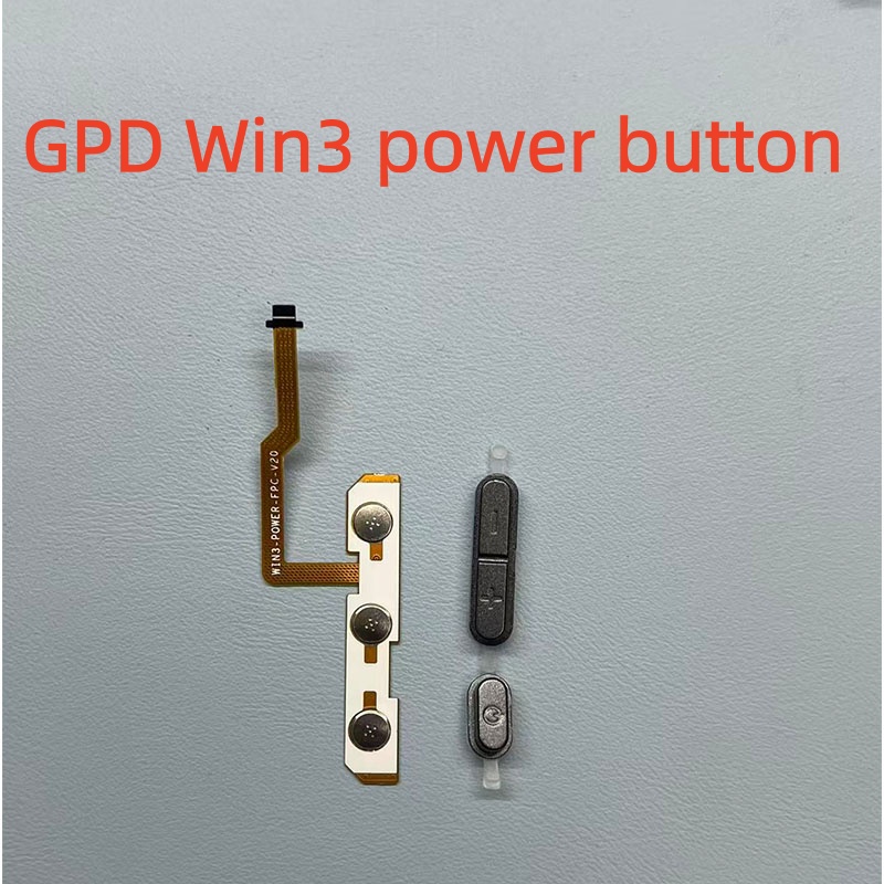Кнопка питания GPD Win3. Для получения дополнительной информации о аксессуарах GPD, пожалуйста, свяжитесь со службой поддержки клиентов.