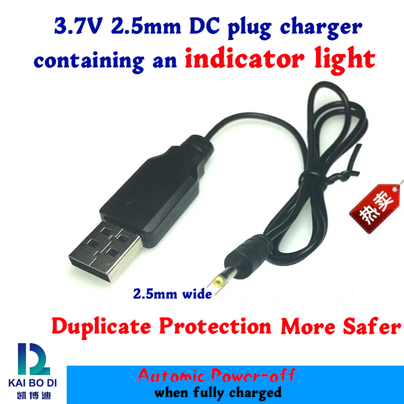 3.7V 2.5mm DC interface automatic intelligent drone FPV charger light USB