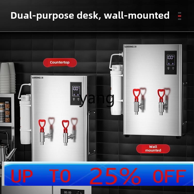CX Commercial Water Boiler Wall Mounted Water Boiler Stepping Water Boiler