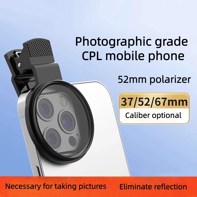 CPL偏光フィルター 反射防止 52mm 携帯電話カメラ撮影用 偏光レンズフィルター クリップ付き