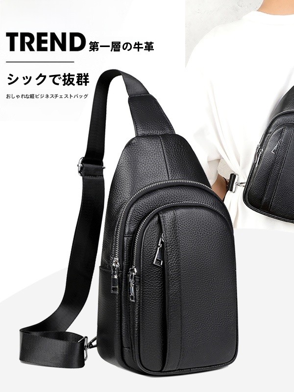 新しいメンズチェストバッグカジュアルトレンディレザーショルダーバッグ大容量ポータブル軽量メンズバッグレジャークロスボディバッグ
