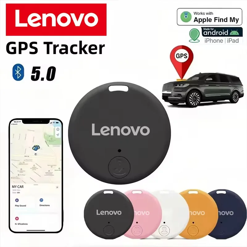 Мини-GPS-трекер Lenovo Smart с Bluetooth 5.0, круглый, с функцией сигнализации против потери, работает с приложением iSearching для ключей и кошельков