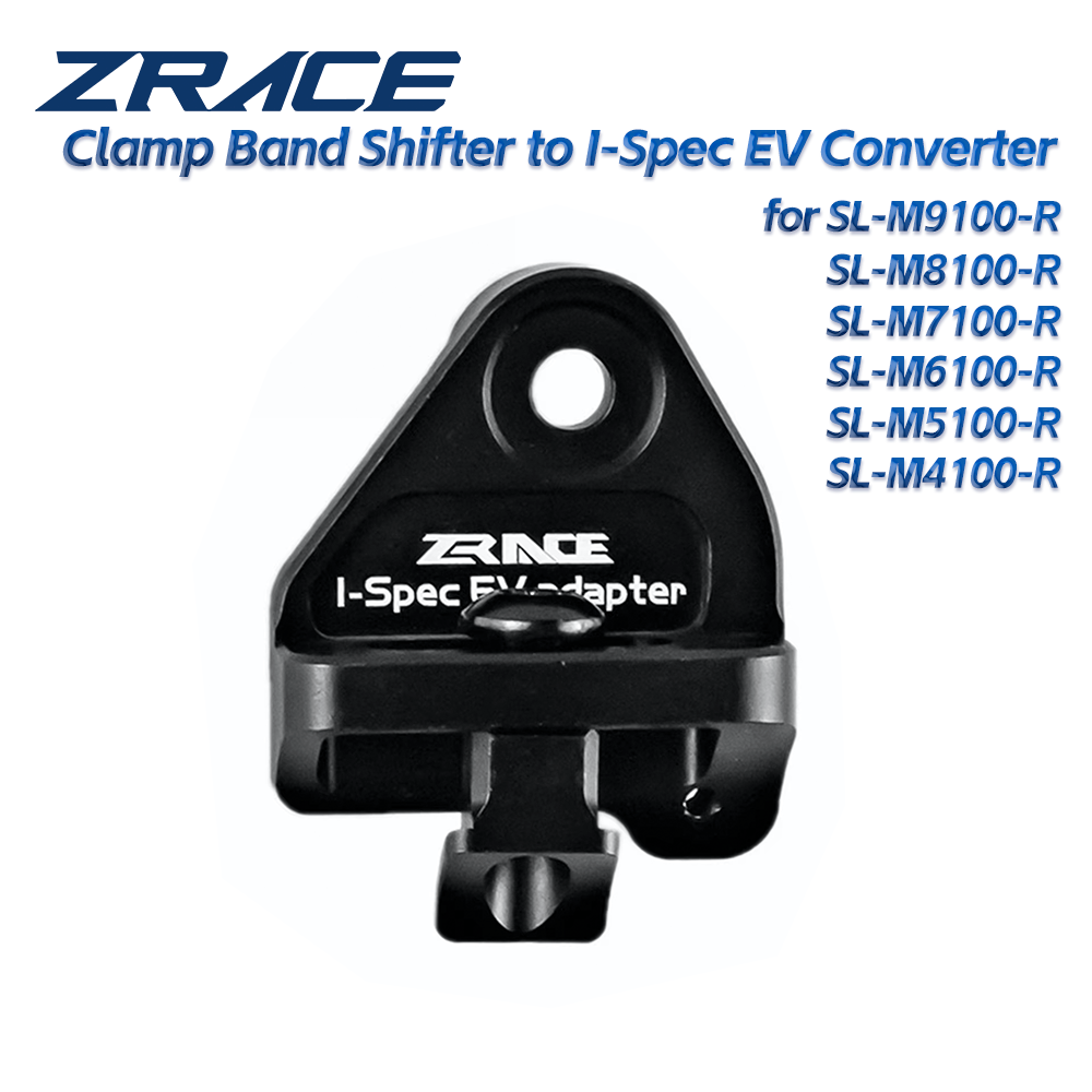 Конвертер ZRACE, XTR XT SLX DEORE Clamp Band Shifter в I-Spec EV, для SL-M9100 M8100 M7100 M6100 M5100 M4100