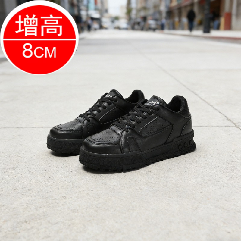 2025 Men's Thick Sole Increase New Breathable Student Casual Sports Shoes Non-slip Walking Shoes Men's Vulcanized Shoes