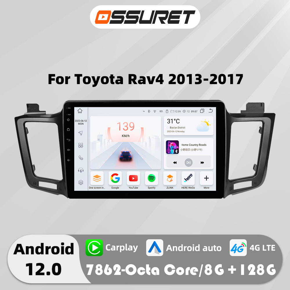 Авторадио на Android 12 7862 Dsp Carplay для Toyota RAV4 RAV 4 2013-2017 мультимедийный видеоплеер GPS навигатор стерео 2din QLED экран