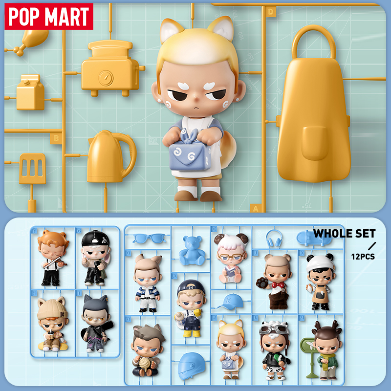 Фигурки серии POP MART KUBO 24/7 YOU, 1 шт./12 шт., слепая коробка POPMART