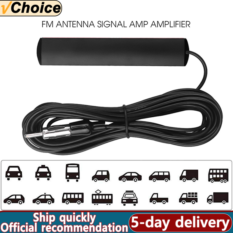 Antena FM de rádio automotivo ANT-309 Universal Car DAB Amplificador de sinal Amplificador de rádio Dispositivo de aprimoramento de sinal de carro e navio