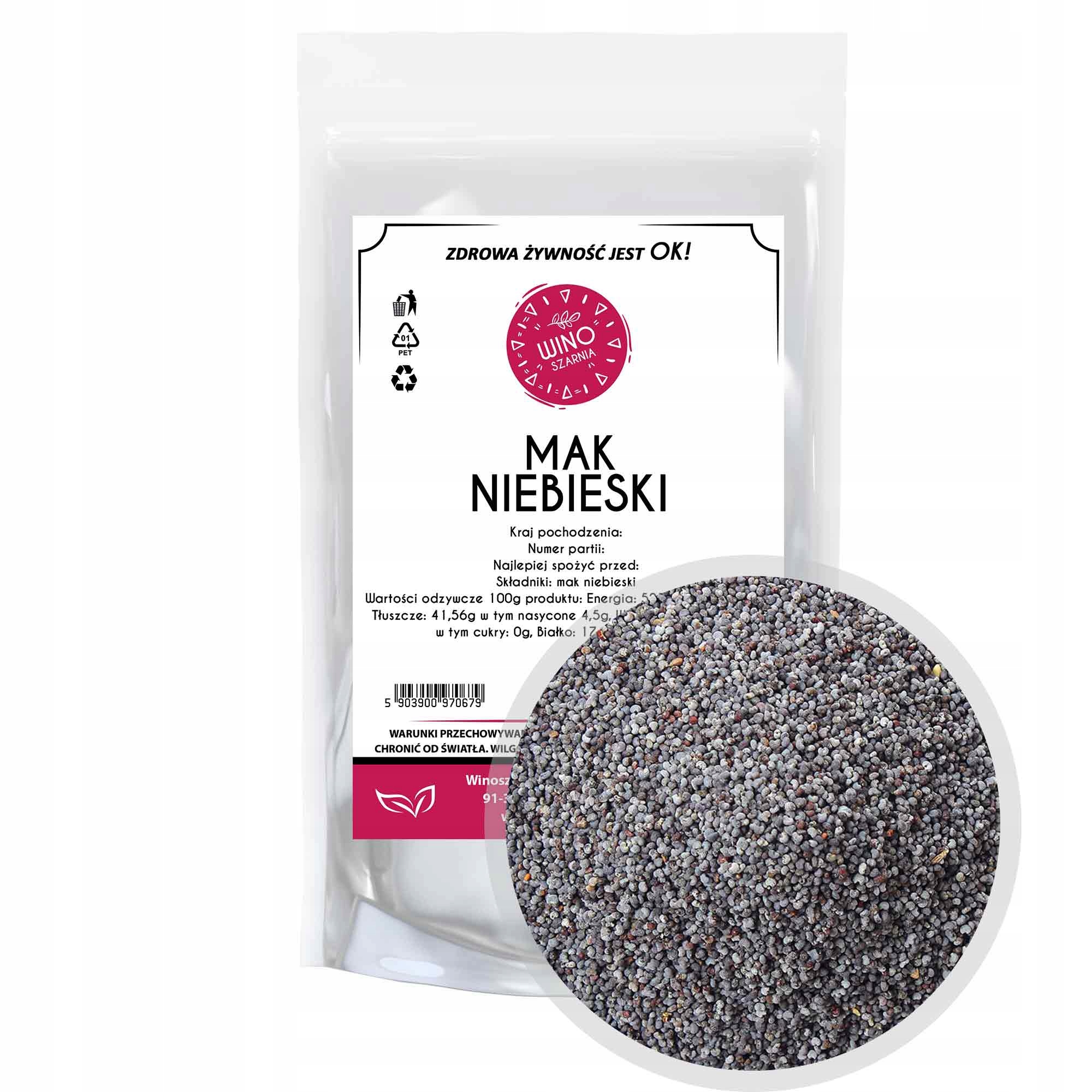 Pavot bleu - 500g