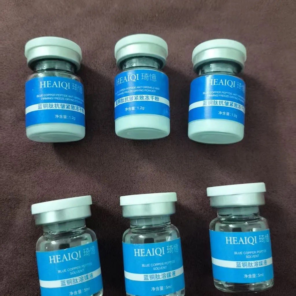 GHK-Cu High Purity 98% Blue Copper Serum Anti-Aging Essence Deep Hydration Firming & Wrinkle Repair Restore Skin Elasticity