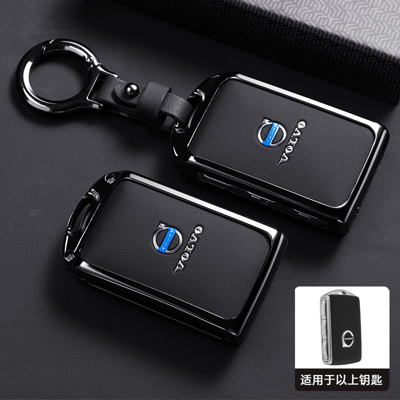 Portachiavi in lega di zinco per auto Custodia Shell Holder Portachiavi di protezione per Volvo XC60 XC40 XC90 S90 V60 S60 V90 C40 Polestar 1 Polestar 2