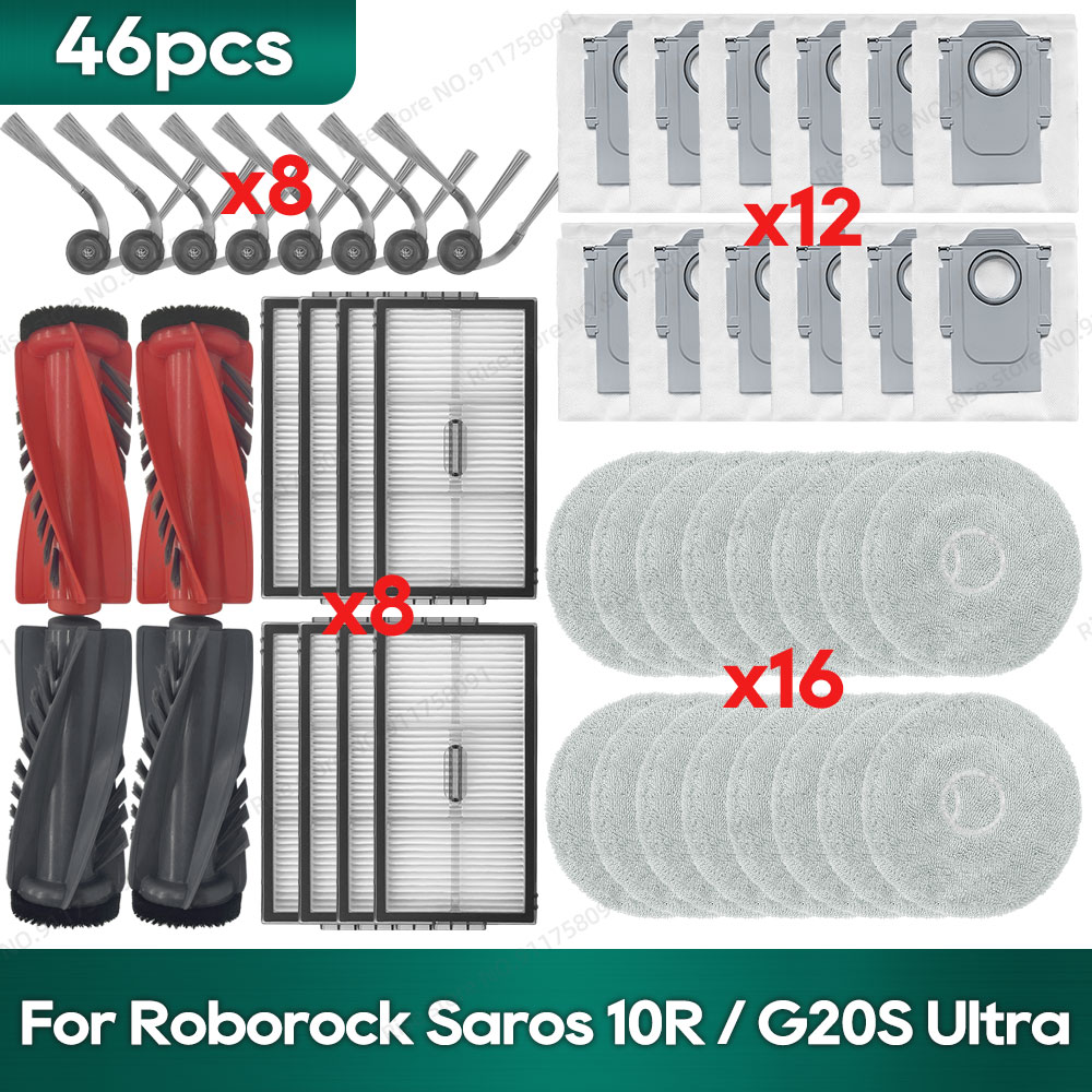 Совместим с Roborock Saros 10R / Qrevo CurvX / Qrevo Curv 2 Pro / Qrevo Curv 2 ProX / G20S Ultra Аксессуары Запасные части
