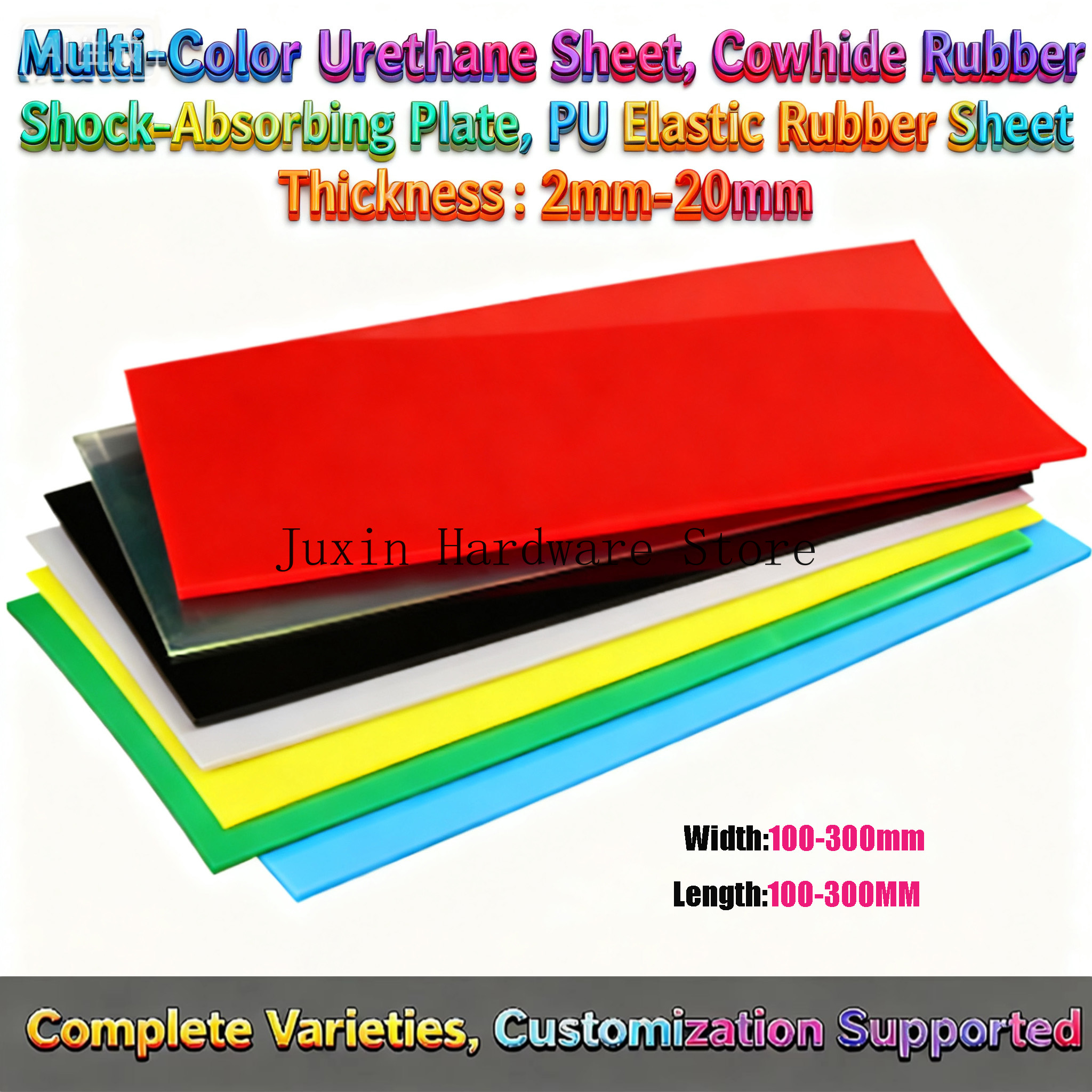 Multi-Color Urethane Sheet, Cowhide Rubber Shock-Absorbing Plate, PU Elastic Rubber Sheet  Thickness：2mm-20mm