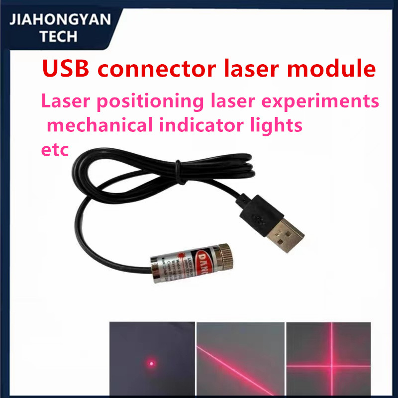 Moduł laserowy z złączem USB12mm5mw czerwona głowica laserowa 650nm lampa laserowa do pozycjonowania klasy przemysłowej z regulowaną ostrością
