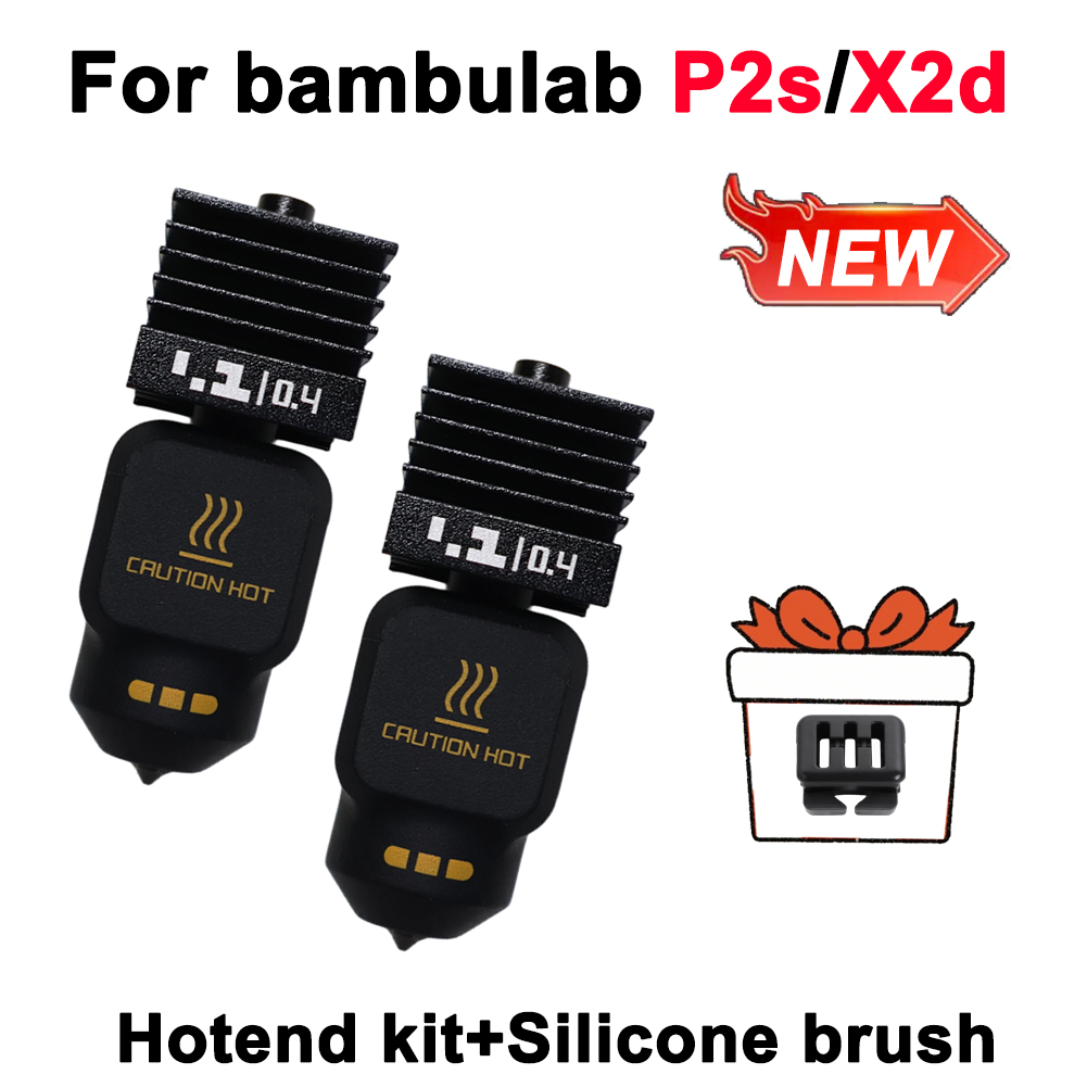 Горячий элемент (хотэнд) для Bambu X2D P2S, быстросменный экструдер Bambu Lab, печатающая головка из закаленной стали, сменное сопло для P2S